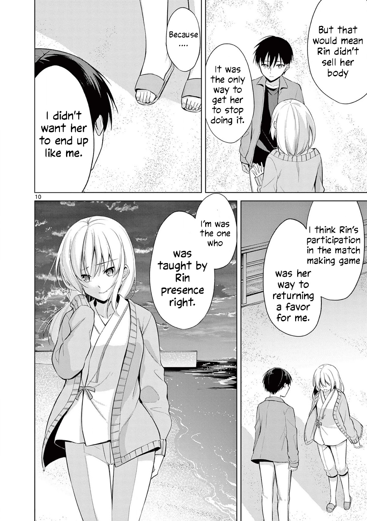 Jubunnoichi no Hanayome Chapter 50 page 11 - Chapter 50