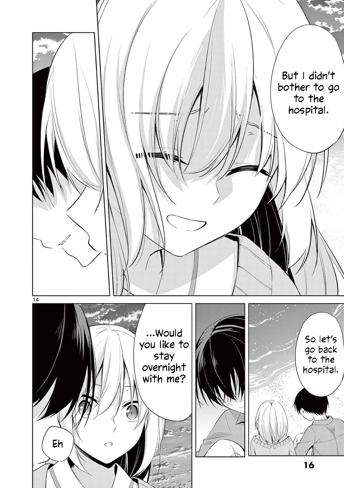 Jubunnoichi no Hanayome Chapter 50 page 15 - Chapter 50
