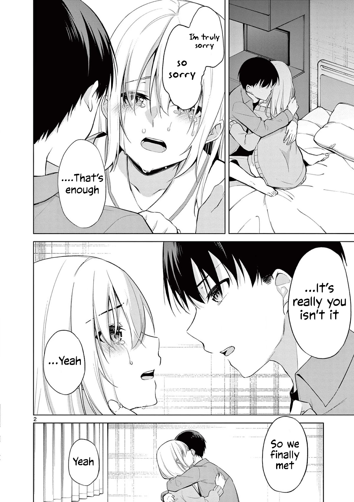 Jubunnoichi no Hanayome Chapter 50 page 3 - Chapter 50