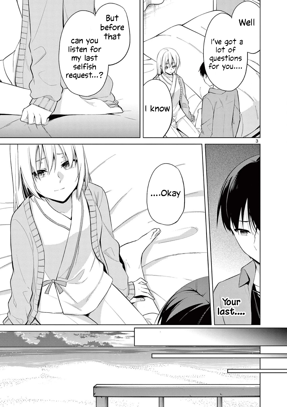 Jubunnoichi no Hanayome Chapter 50 page 4 - Chapter 50