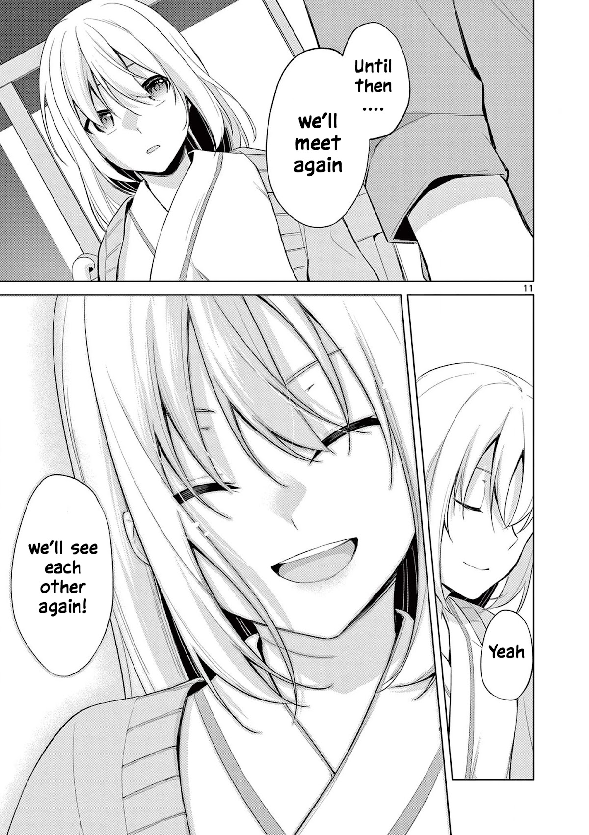 Jubunnoichi no Hanayome Chapter 51 page 12 - Chapter 51