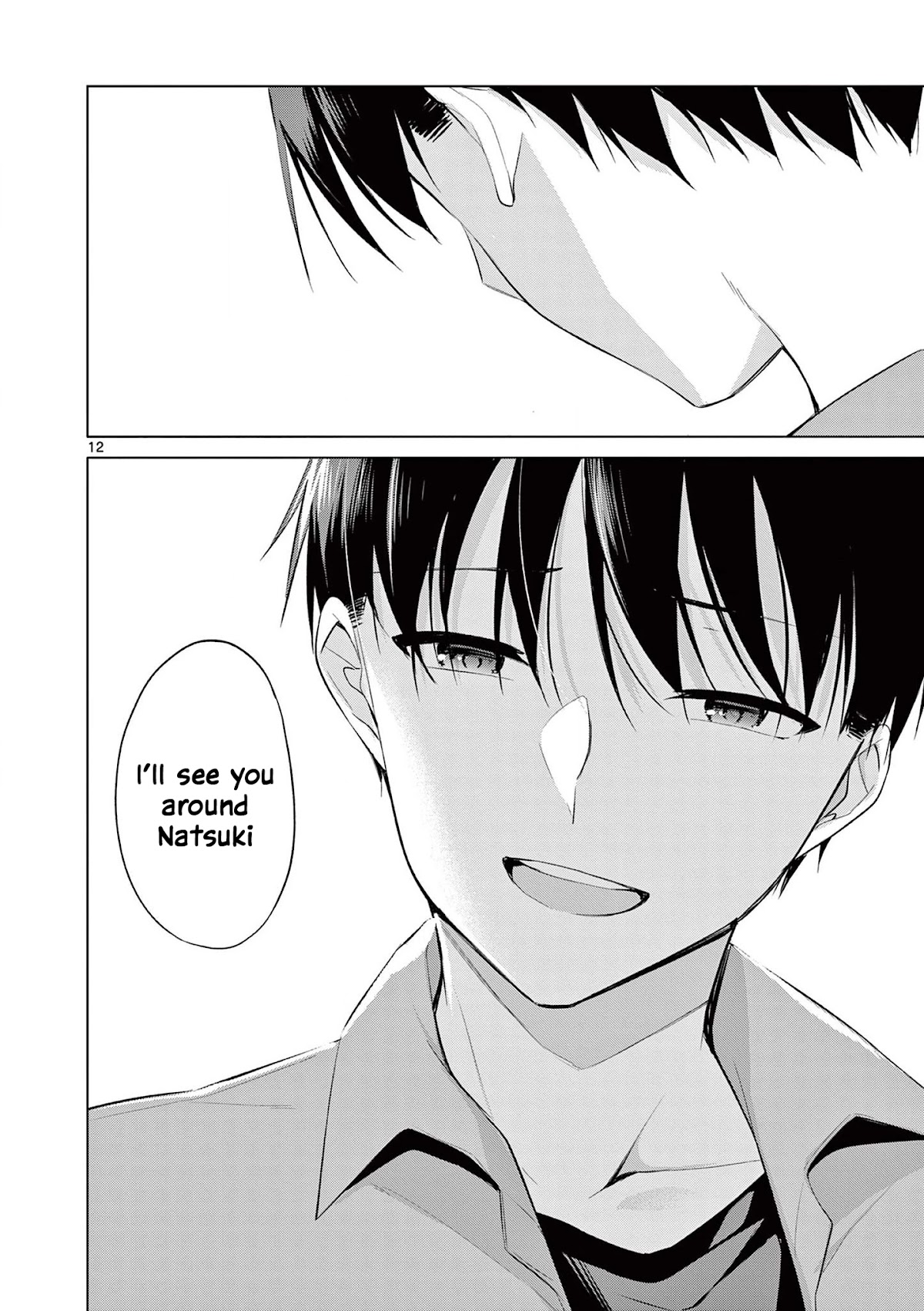Jubunnoichi no Hanayome Chapter 51 page 13 - Chapter 51