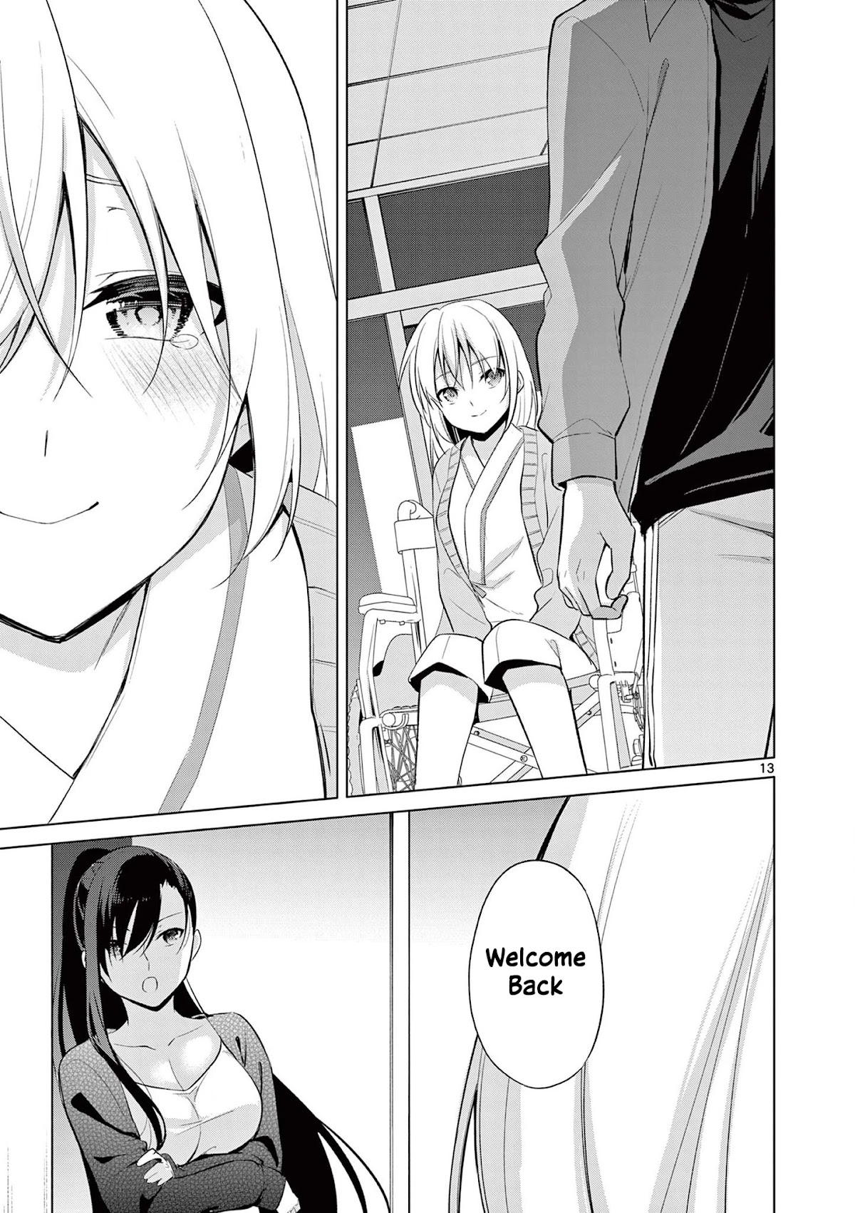 Jubunnoichi no Hanayome Chapter 51 page 14 - Chapter 51