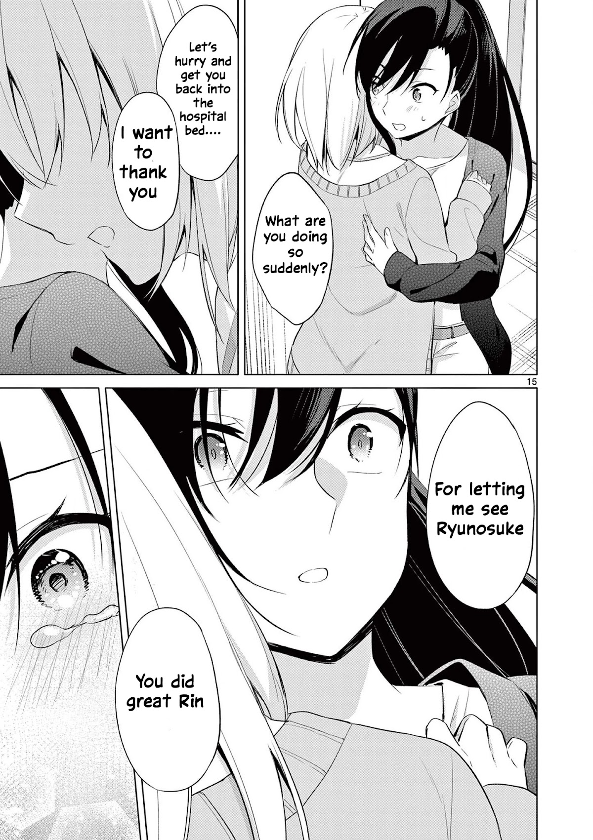 Jubunnoichi no Hanayome Chapter 51 page 16 - Chapter 51