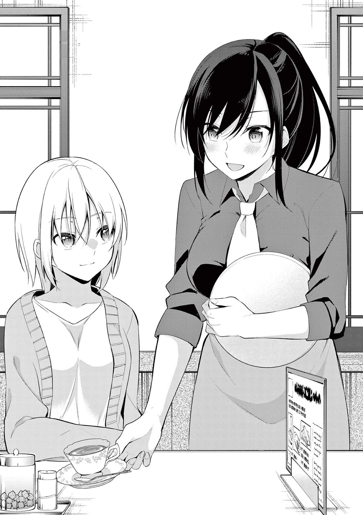 Jubunnoichi no Hanayome Chapter 51 page 2 - Chapter 51