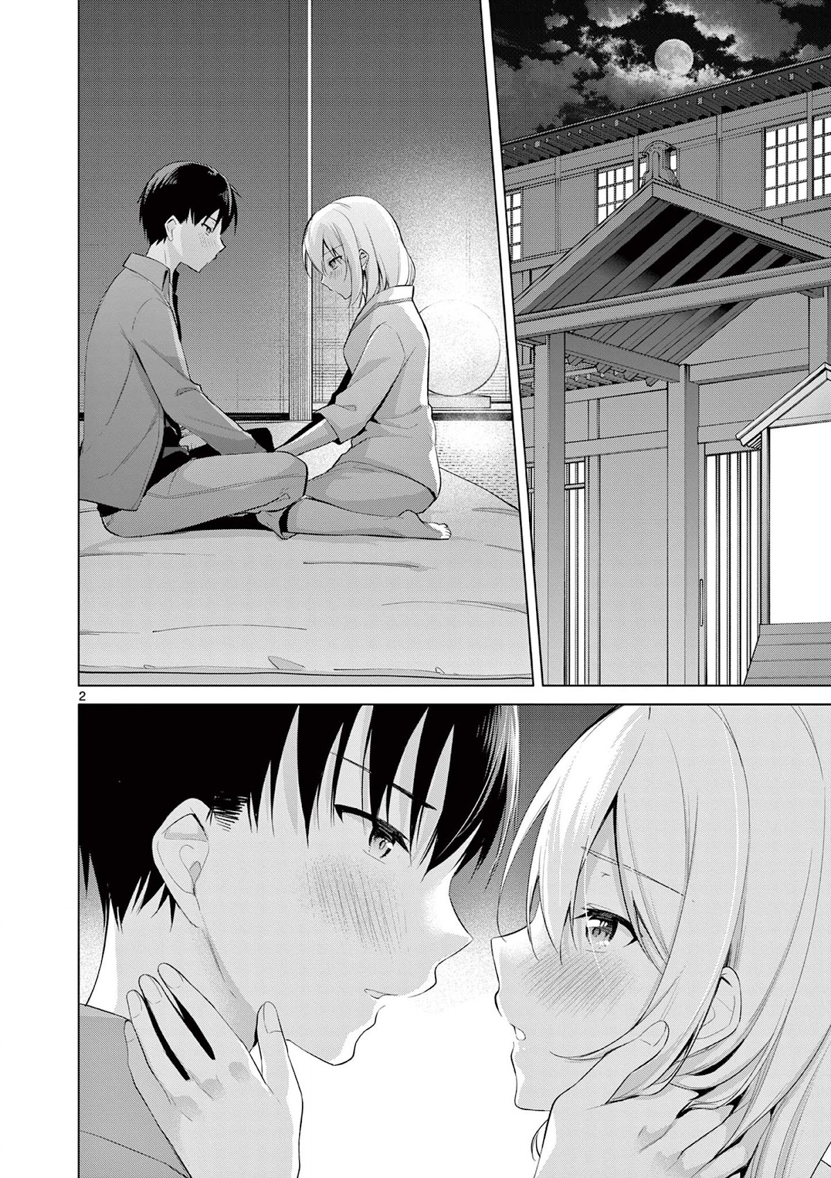 Jubunnoichi no Hanayome Chapter 51 page 3 - Chapter 51