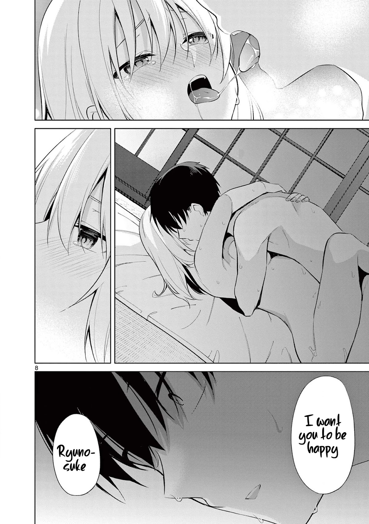 Jubunnoichi no Hanayome Chapter 51 page 9 - Chapter 51