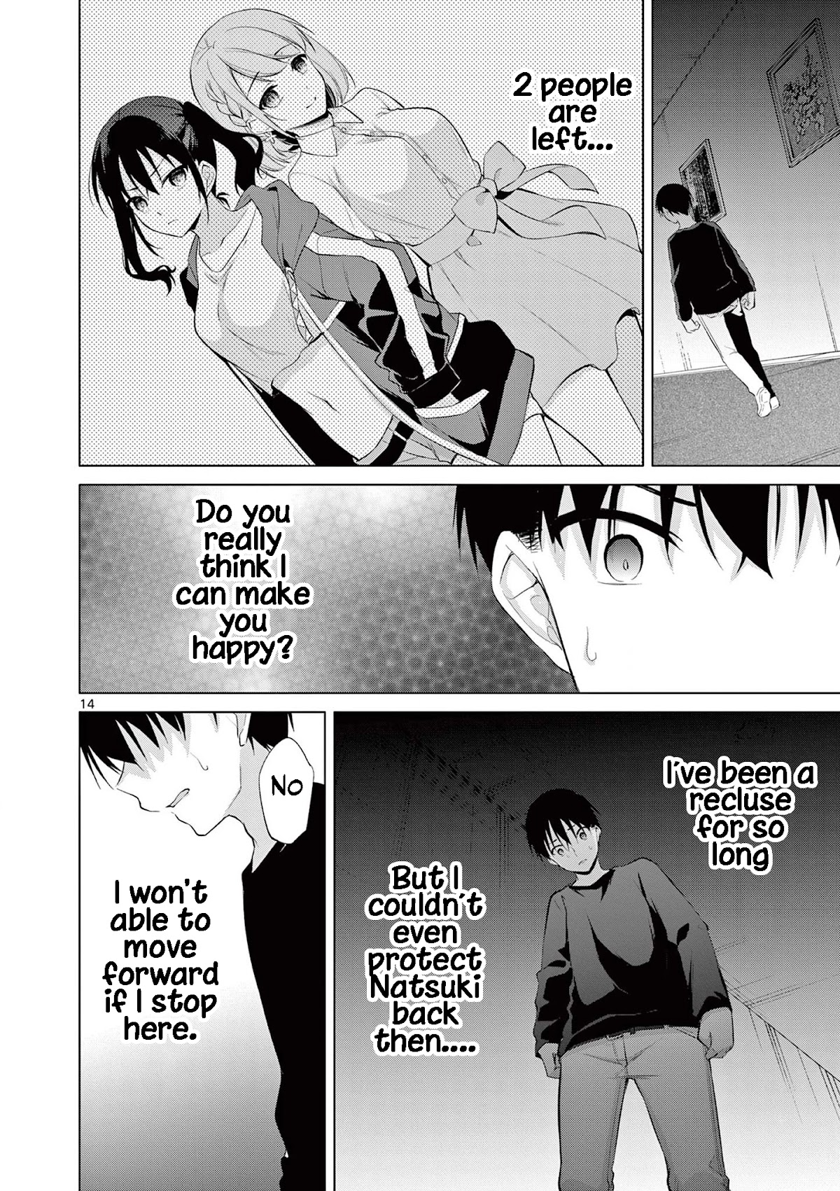 Jubunnoichi no Hanayome Chapter 52 page 14 - Chapter 52