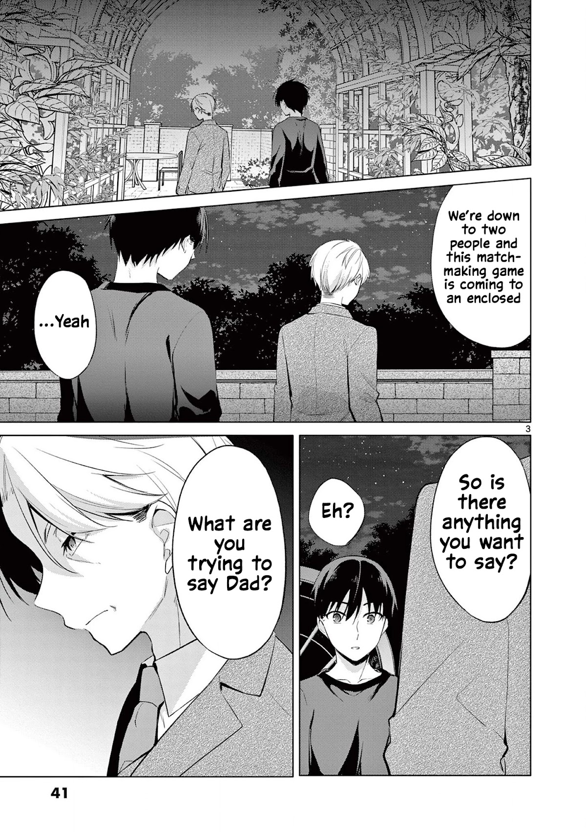Jubunnoichi no Hanayome Chapter 52 page 4 - Chapter 52