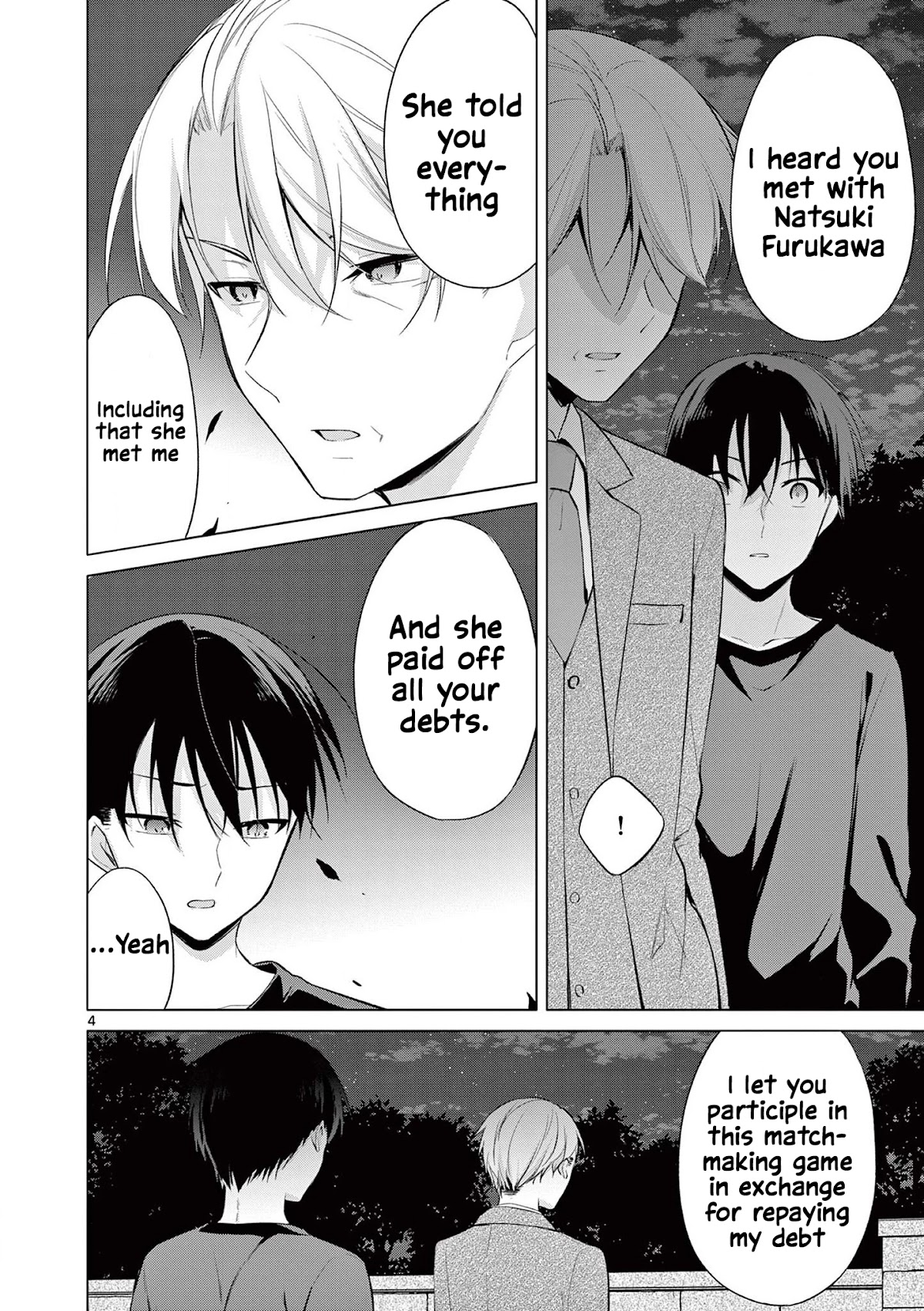 Jubunnoichi no Hanayome Chapter 52 page 5 - Chapter 52