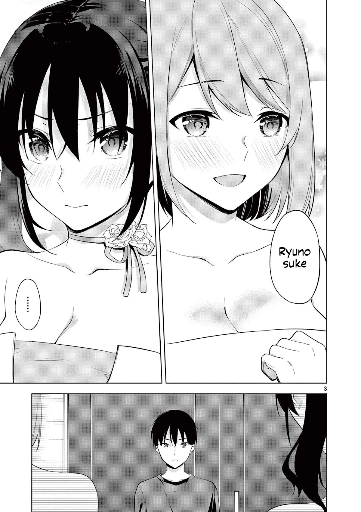 Jubunnoichi no Hanayome Chapter 53 page 4 - Chapter 53