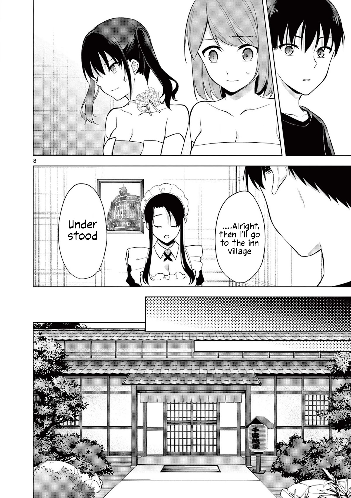 Jubunnoichi no Hanayome Chapter 53 page 9 - Chapter 53