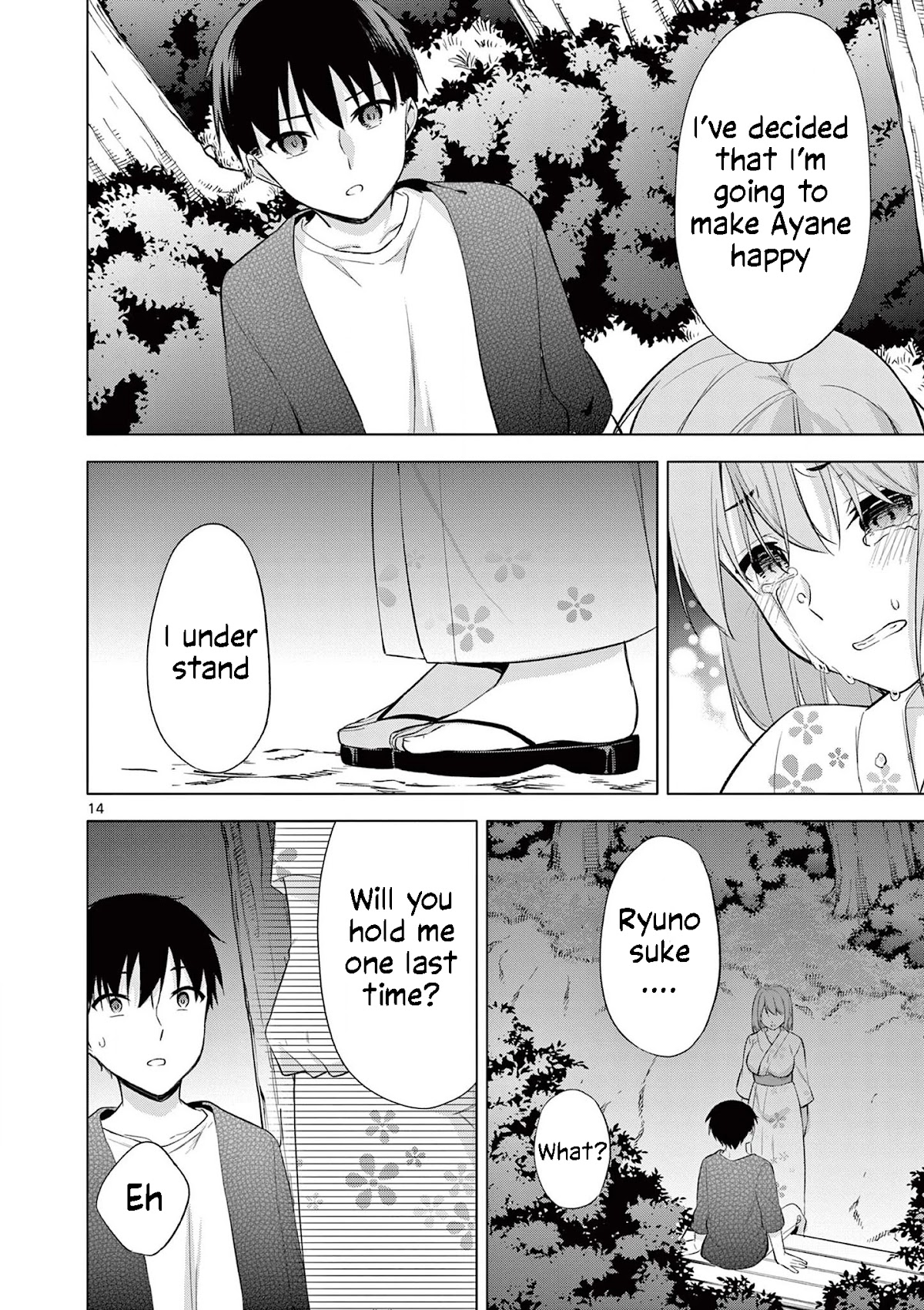 Jubunnoichi no Hanayome Chapter 54 page 14 - Chapter 54
