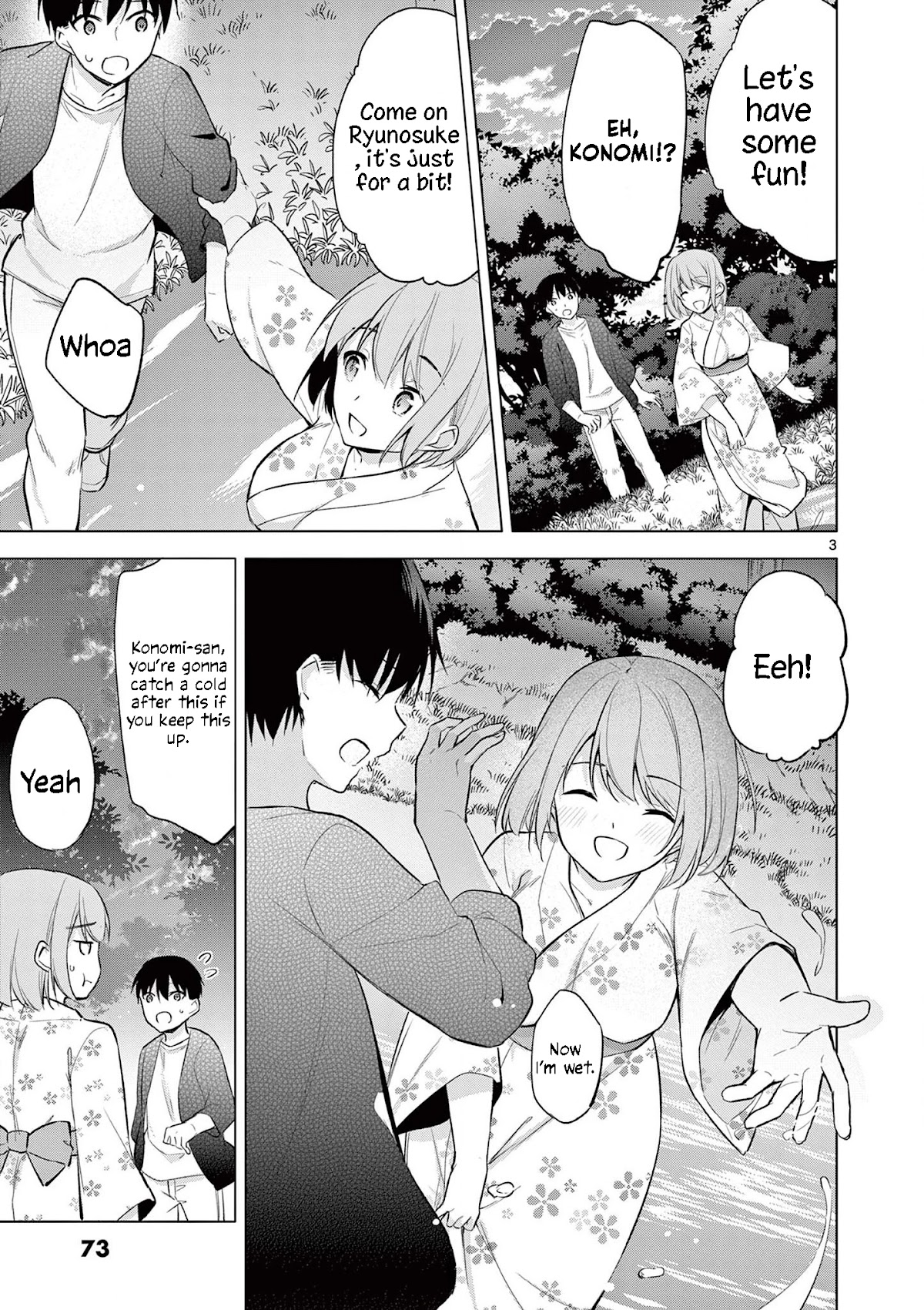 Jubunnoichi no Hanayome Chapter 54 page 4 - Chapter 54