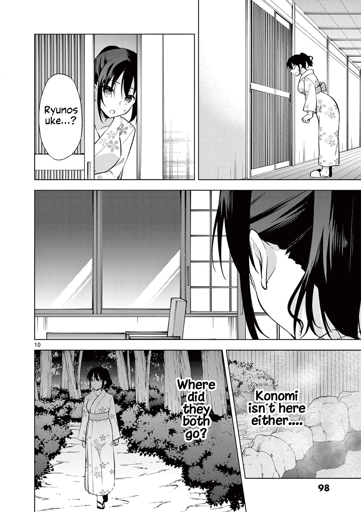 Jubunnoichi no Hanayome Chapter 55 page 11 - Chapter 55