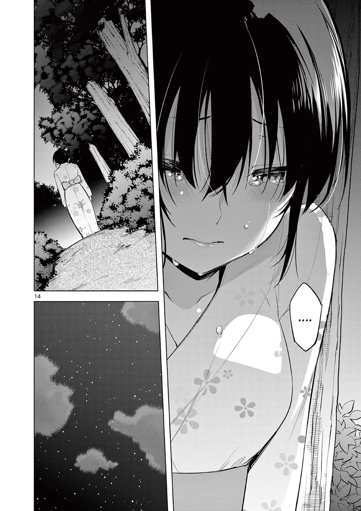 Jubunnoichi no Hanayome Chapter 55 page 15 - Chapter 55