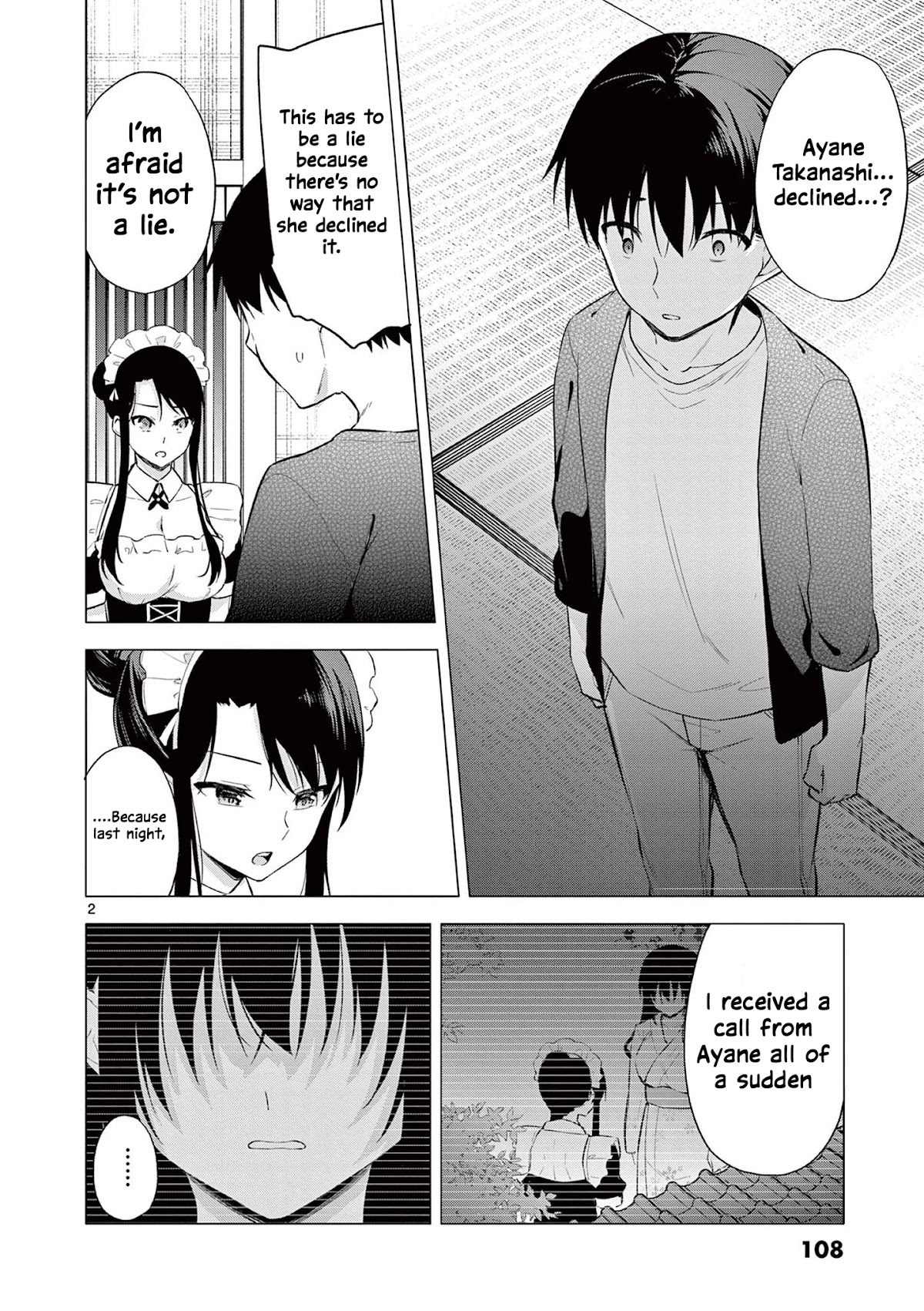 Jubunnoichi no Hanayome Chapter 56 page 3 - Chapter 56