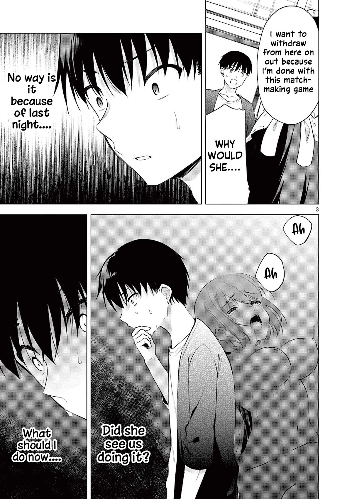 Jubunnoichi no Hanayome Chapter 56 page 4 - Chapter 56
