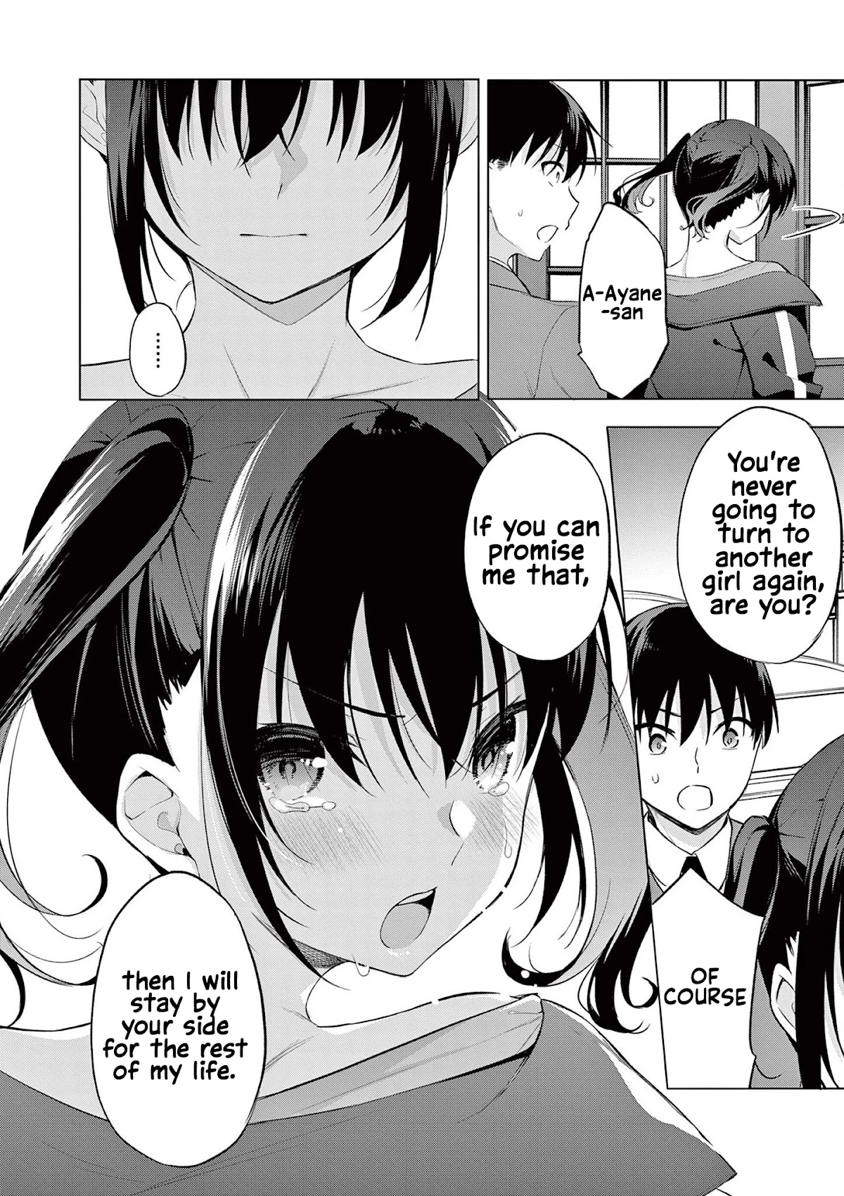 Jubunnoichi no Hanayome Chapter 57 page 12 - Chapter 57