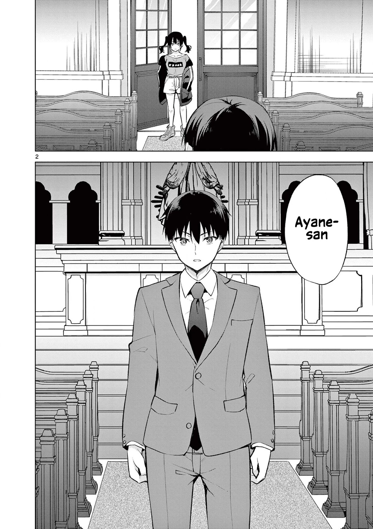 Jubunnoichi no Hanayome Chapter 57 page 3 - Chapter 57