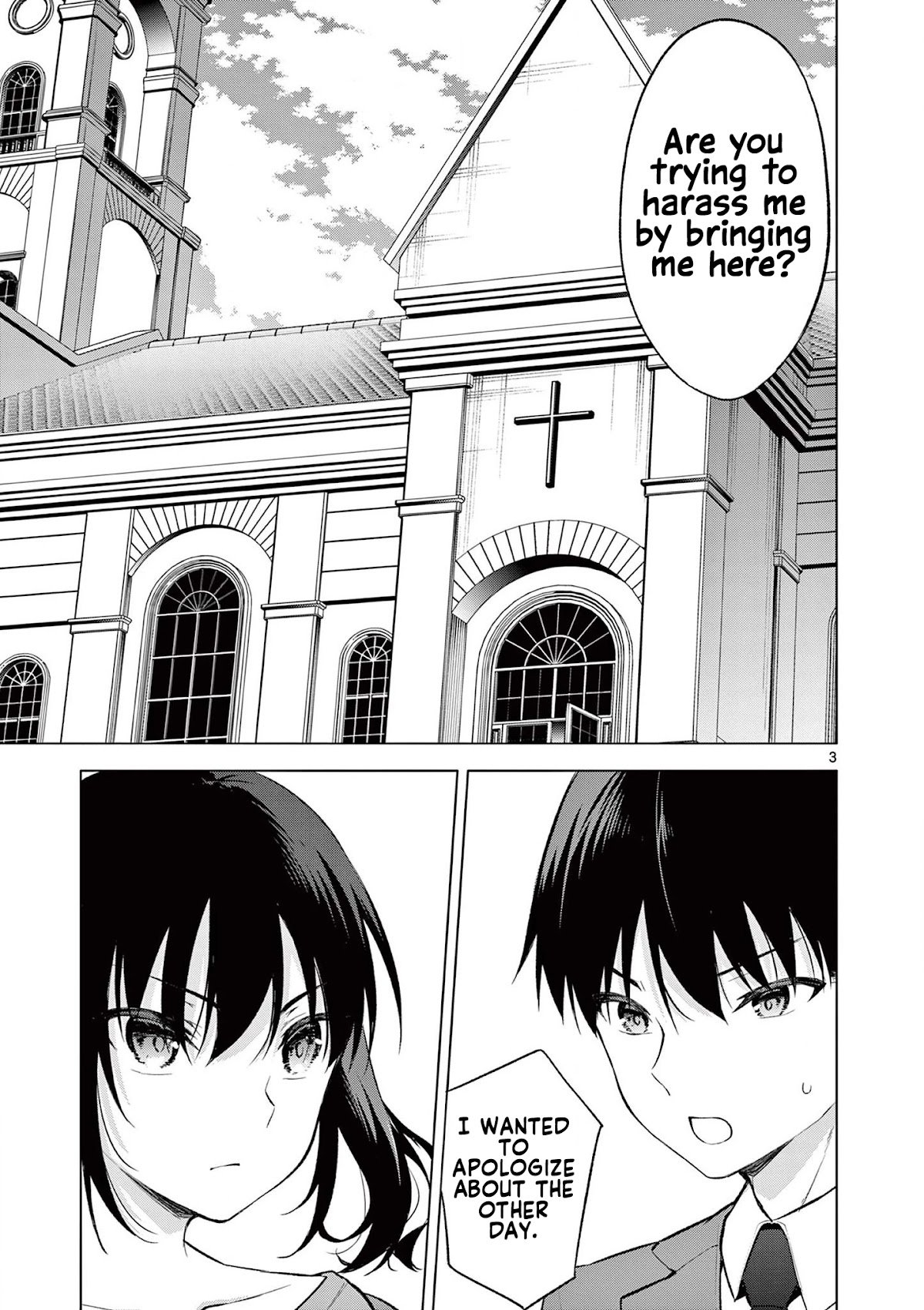 Jubunnoichi no Hanayome Chapter 57 page 4 - Chapter 57