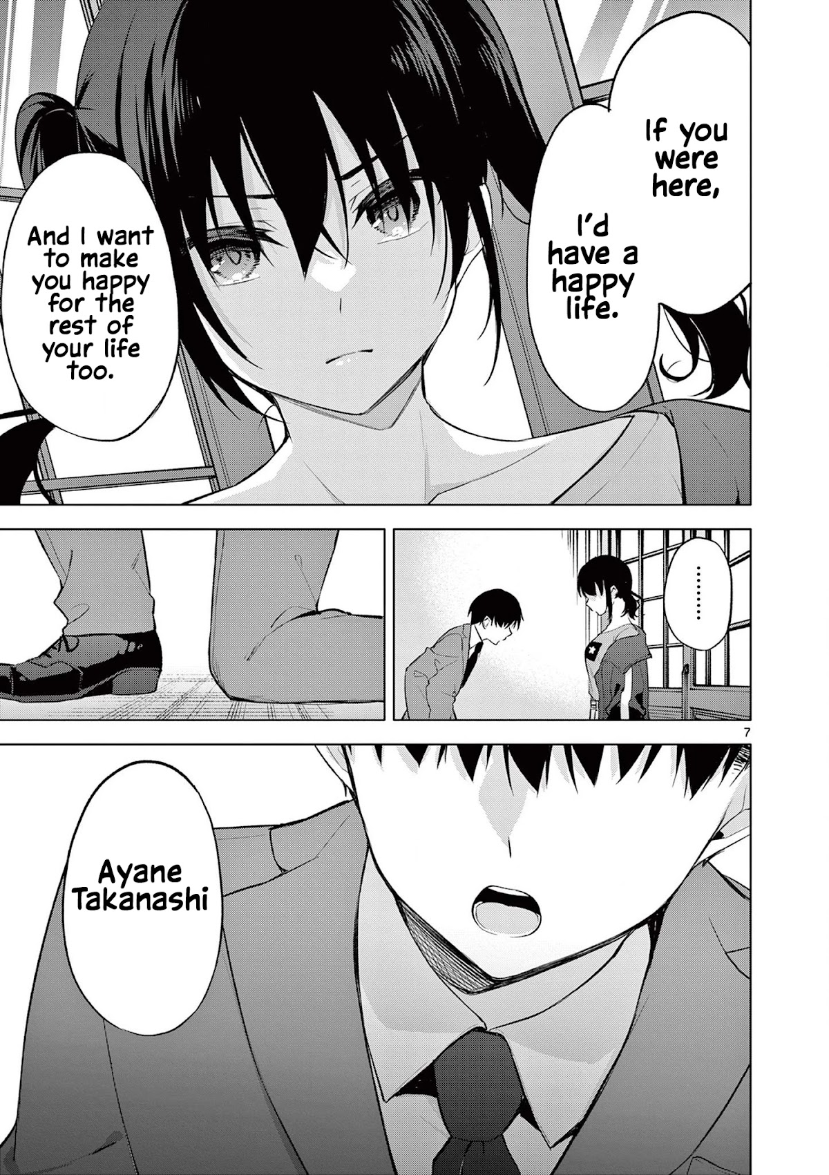 Jubunnoichi no Hanayome Chapter 57 page 8 - Chapter 57