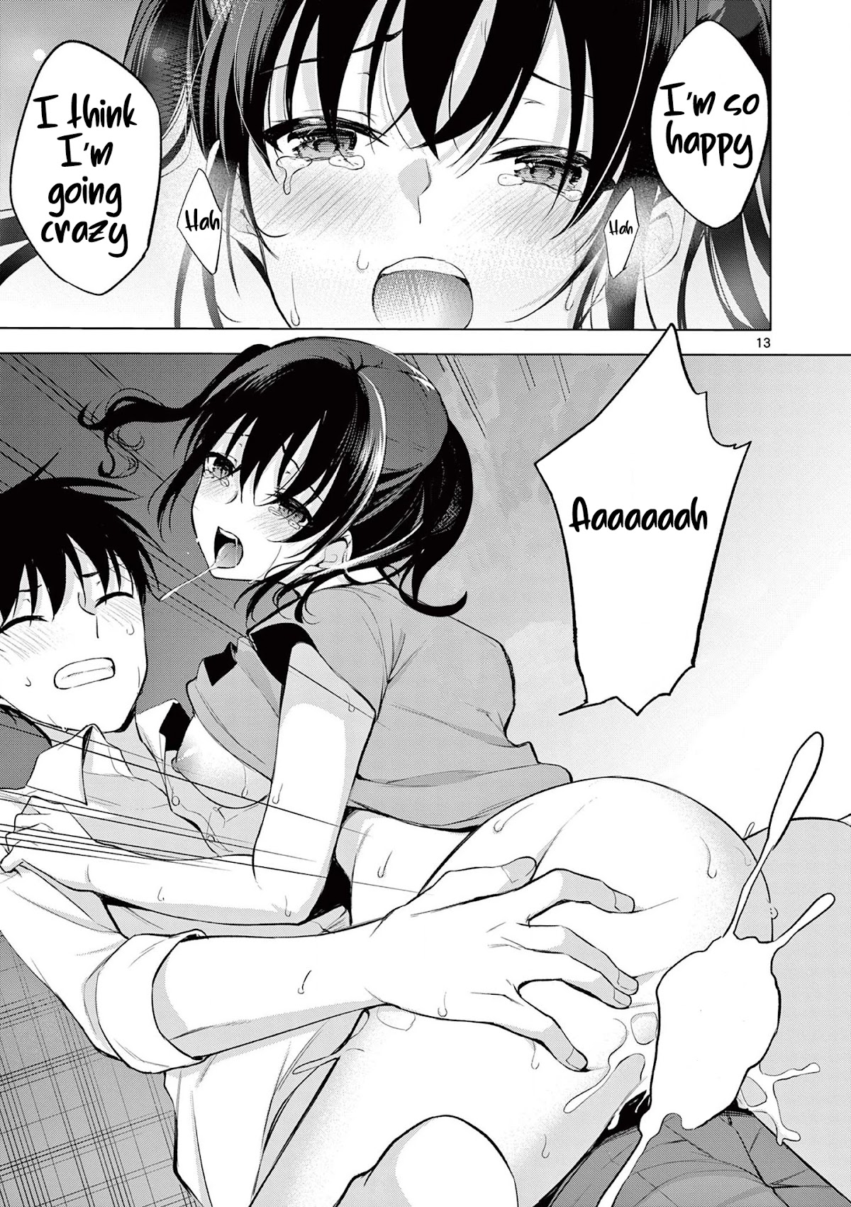 Jubunnoichi no Hanayome Chapter 58 page 14 - Chapter 58