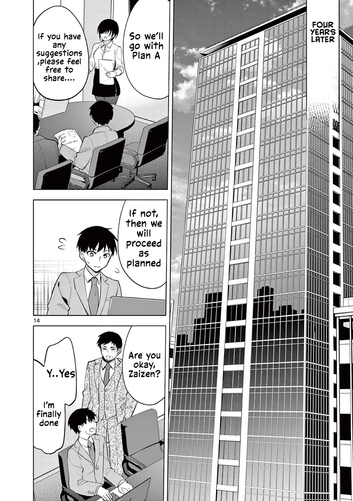 Jubunnoichi no Hanayome Chapter 58 page 15 - Chapter 58