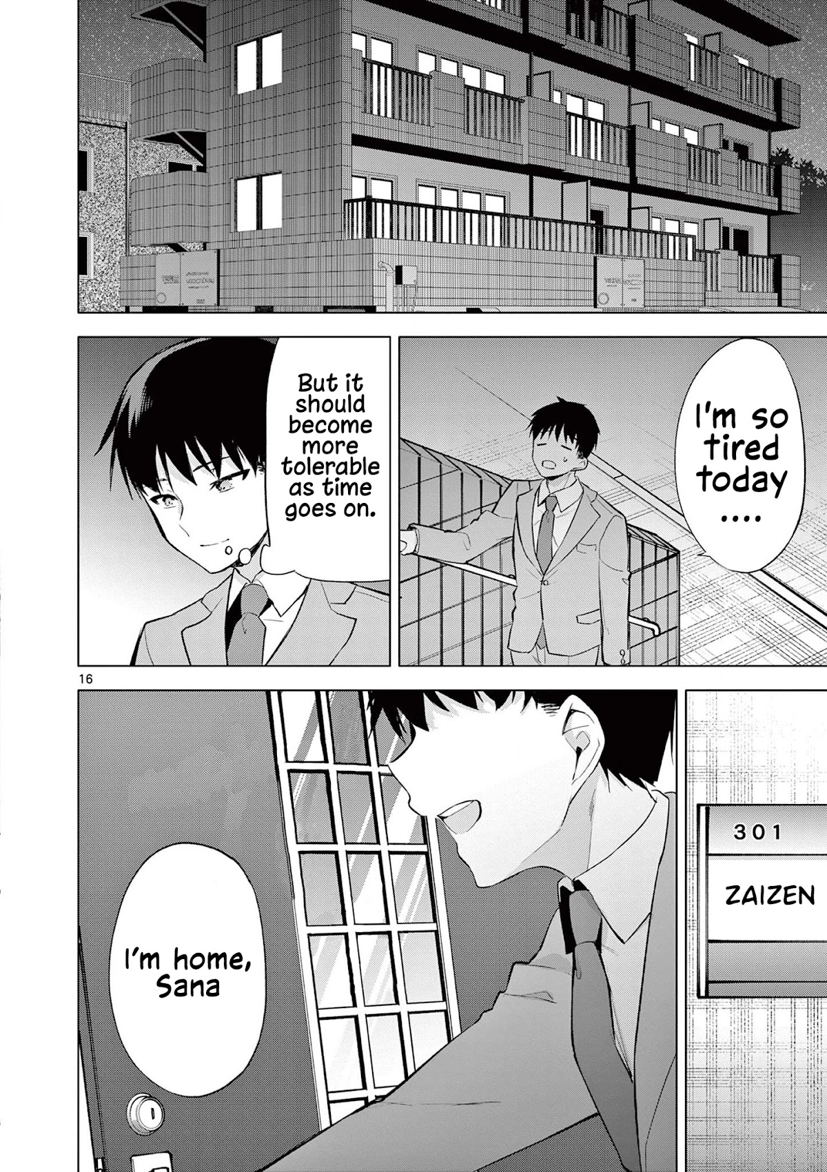 Jubunnoichi no Hanayome Chapter 58 page 17 - Chapter 58