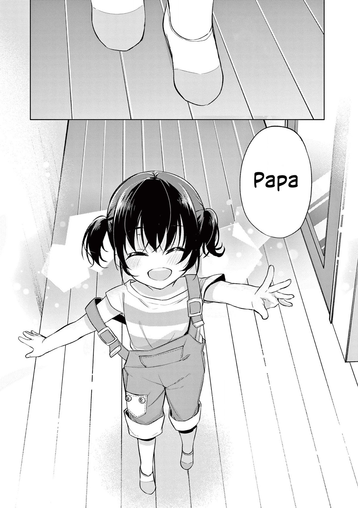 Jubunnoichi no Hanayome Chapter 58 page 18 - Chapter 58