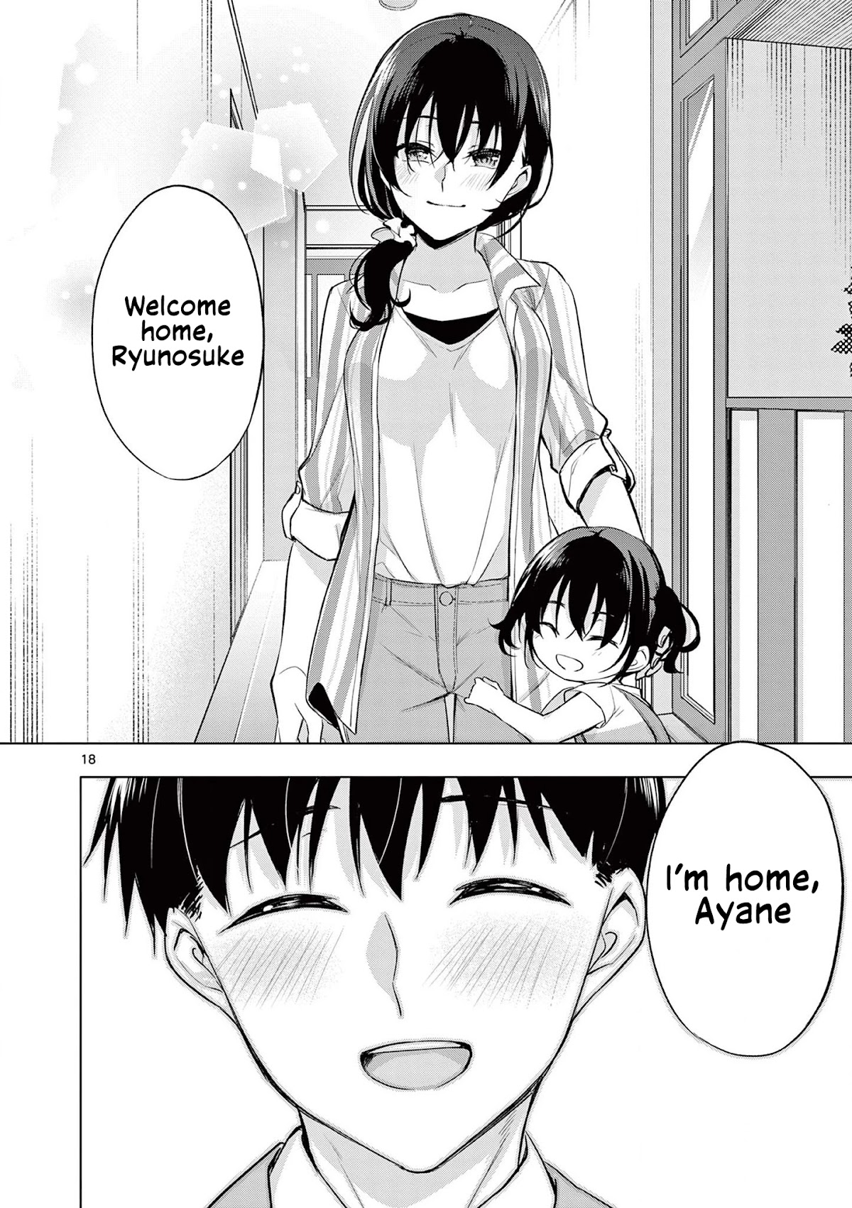Jubunnoichi no Hanayome Chapter 58 page 19 - Chapter 58