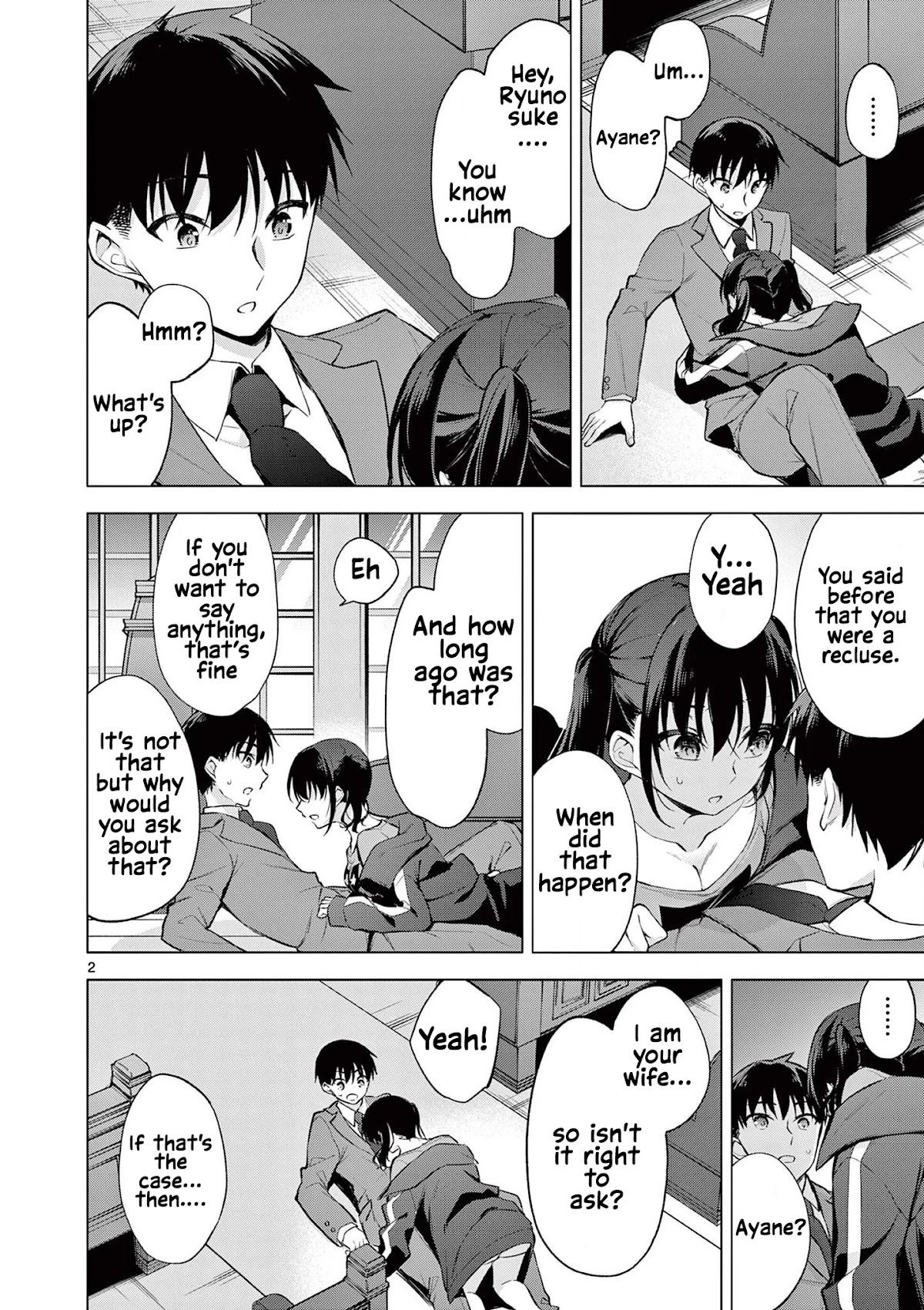 Jubunnoichi no Hanayome Chapter 58 page 3 - Chapter 58