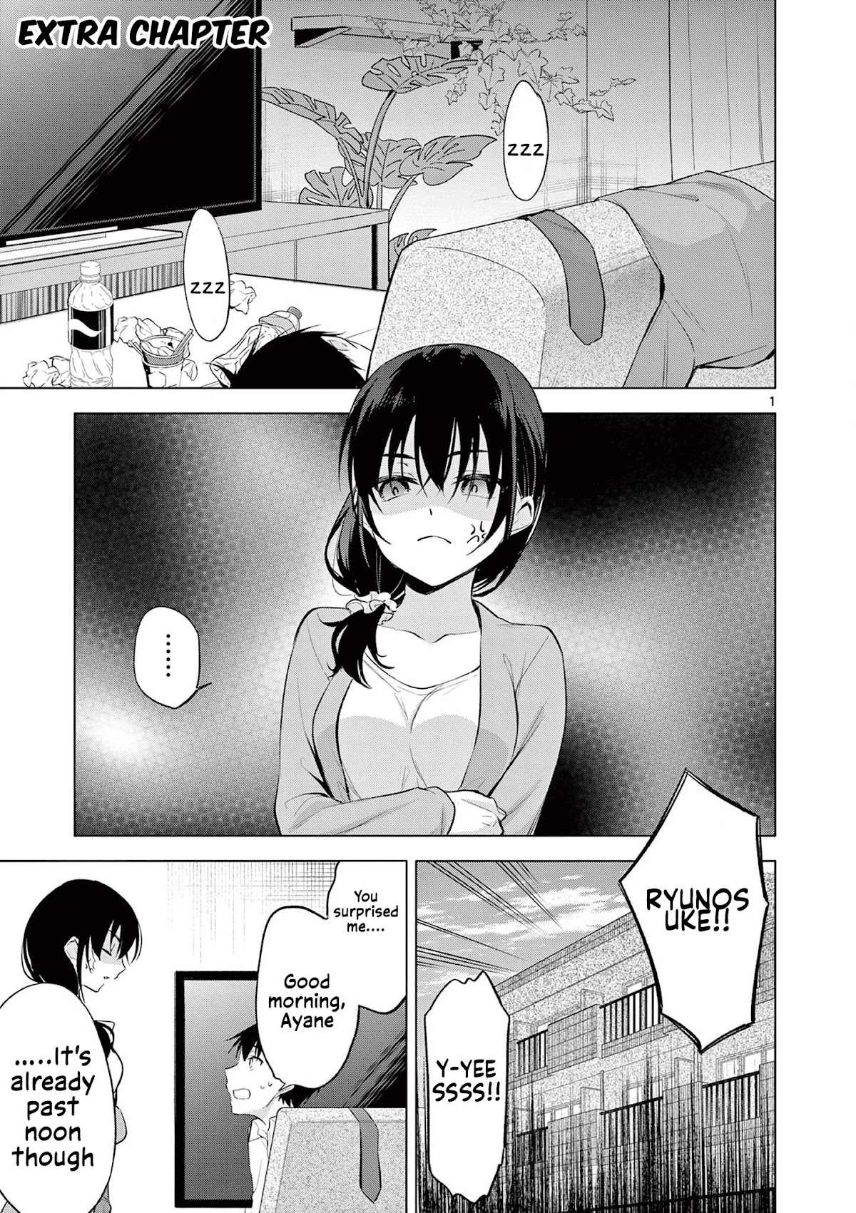 Jubunnoichi no Hanayome Chapter 59.5 page 2 - Chapter 59.5