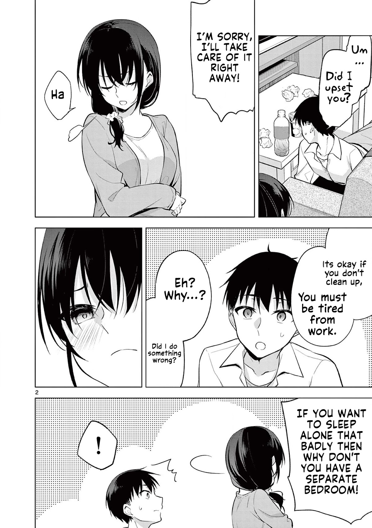 Jubunnoichi no Hanayome Chapter 59.5 page 3 - Chapter 59.5