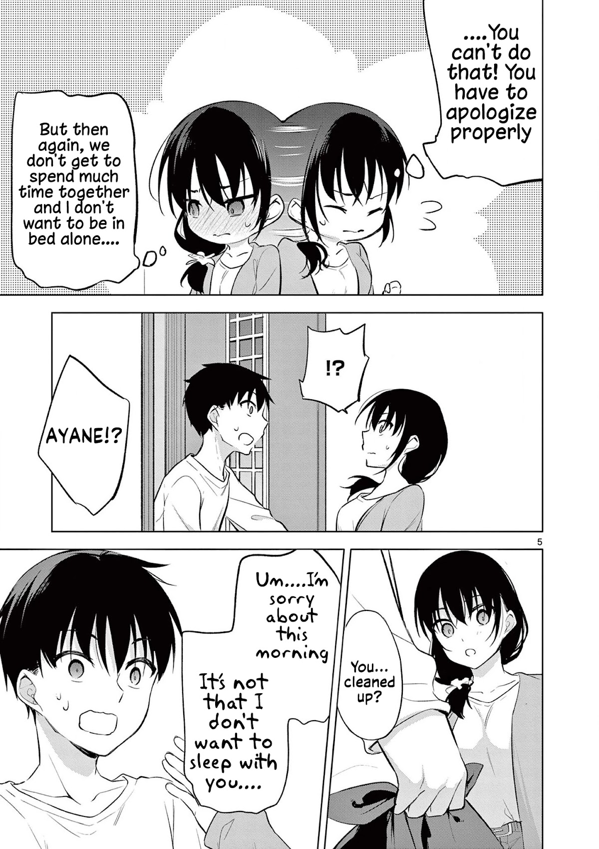 Jubunnoichi no Hanayome Chapter 59.5 page 6 - Chapter 59.5
