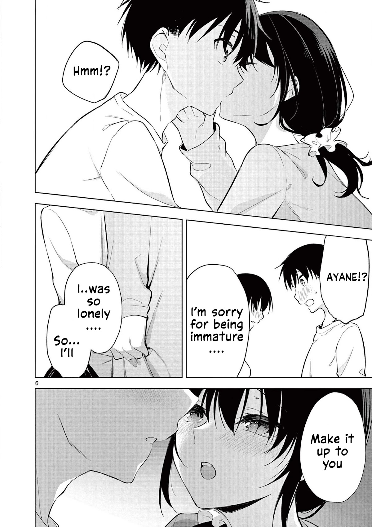 Jubunnoichi no Hanayome Chapter 59.5 page 7 - Chapter 59.5