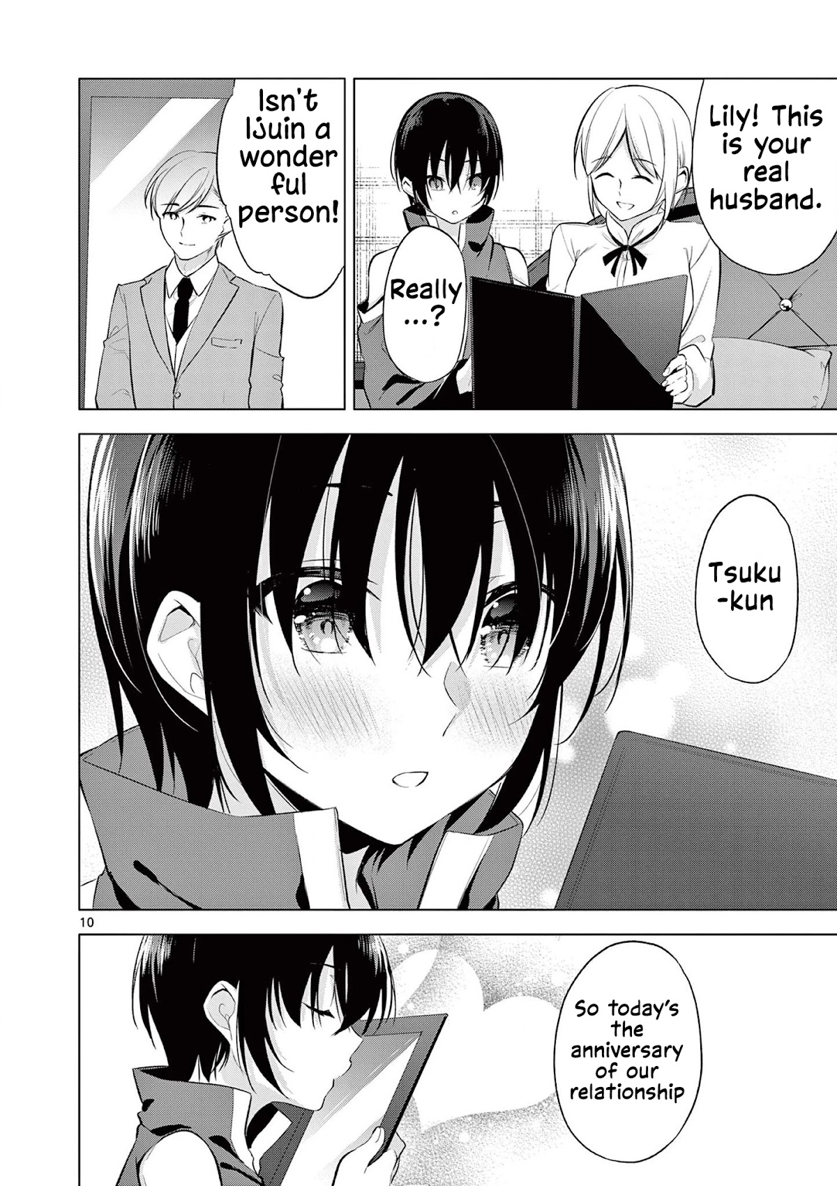 Jubunnoichi no Hanayome Chapter 59 page 10 - Chapter 59 [END]