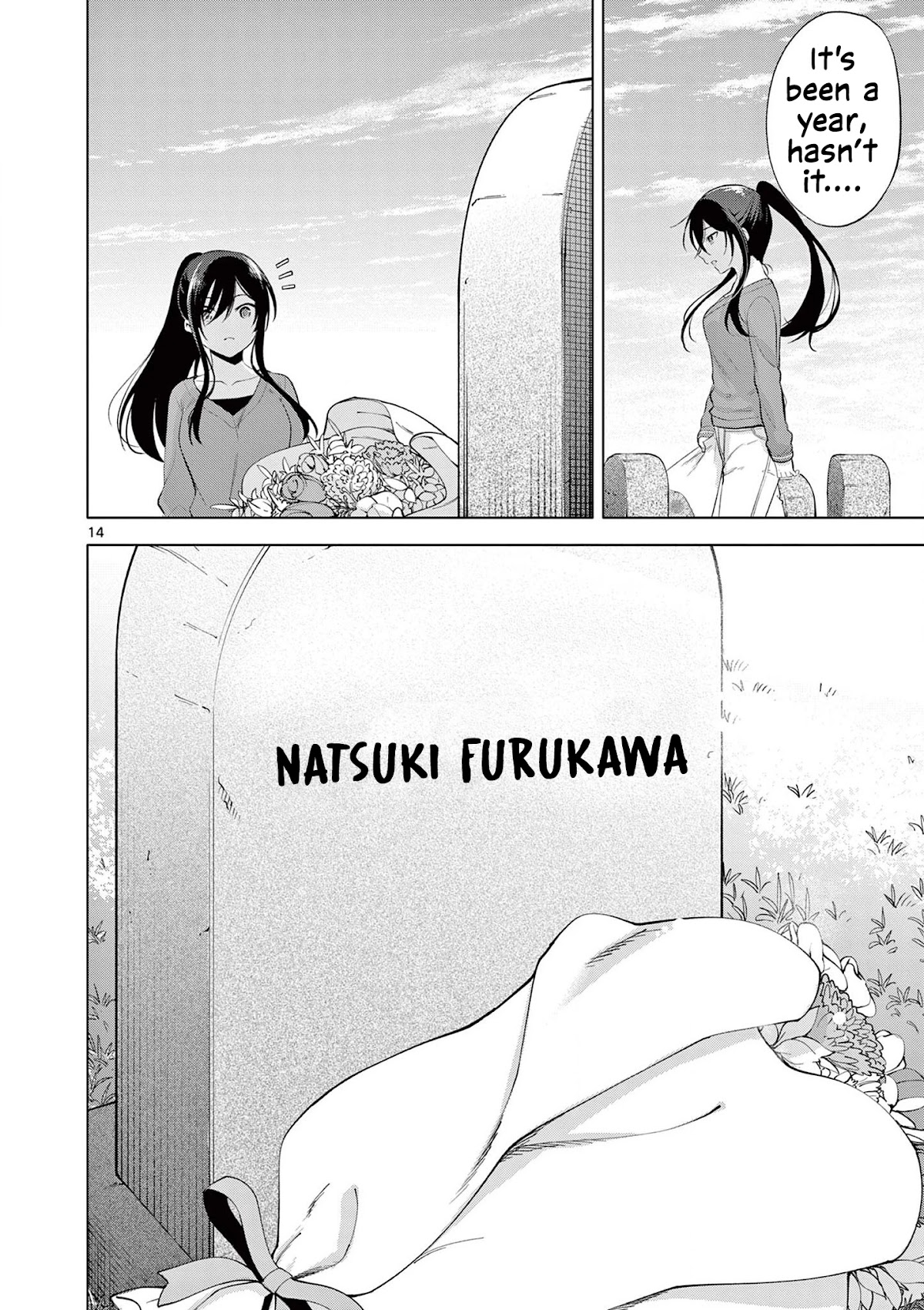 Jubunnoichi no Hanayome Chapter 59 page 14 - Chapter 59 [END]
