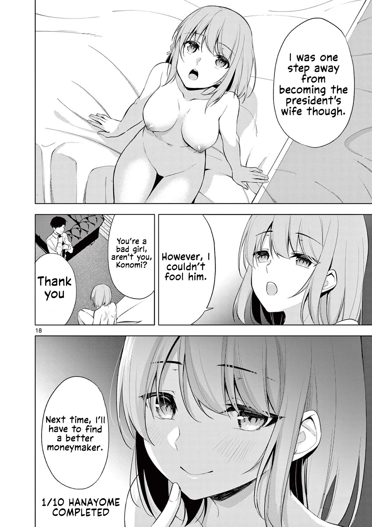 Jubunnoichi no Hanayome Chapter 59 page 18 - Chapter 59 [END]