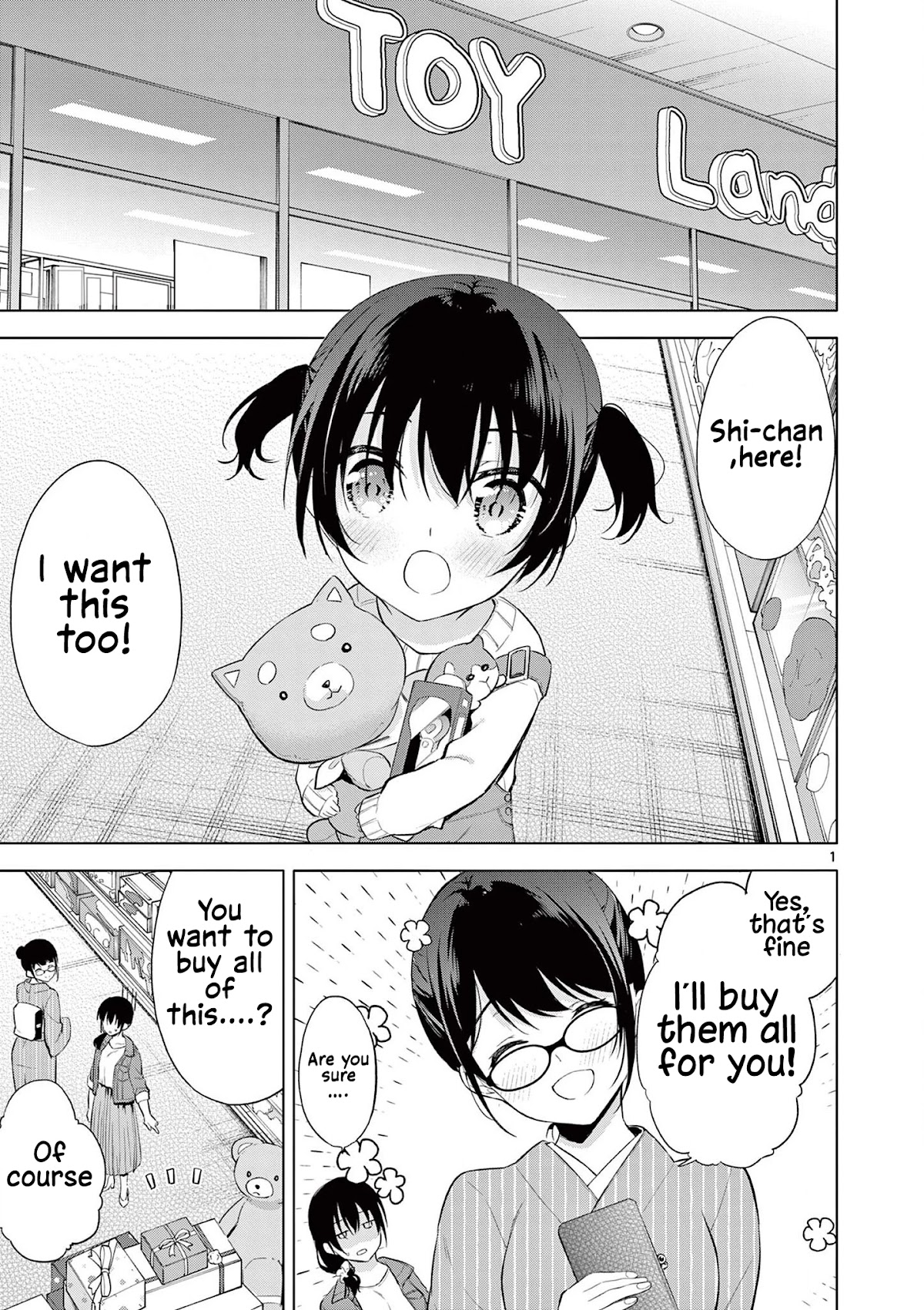 Jubunnoichi no Hanayome Chapter 59 page 2 - Chapter 59 [END]