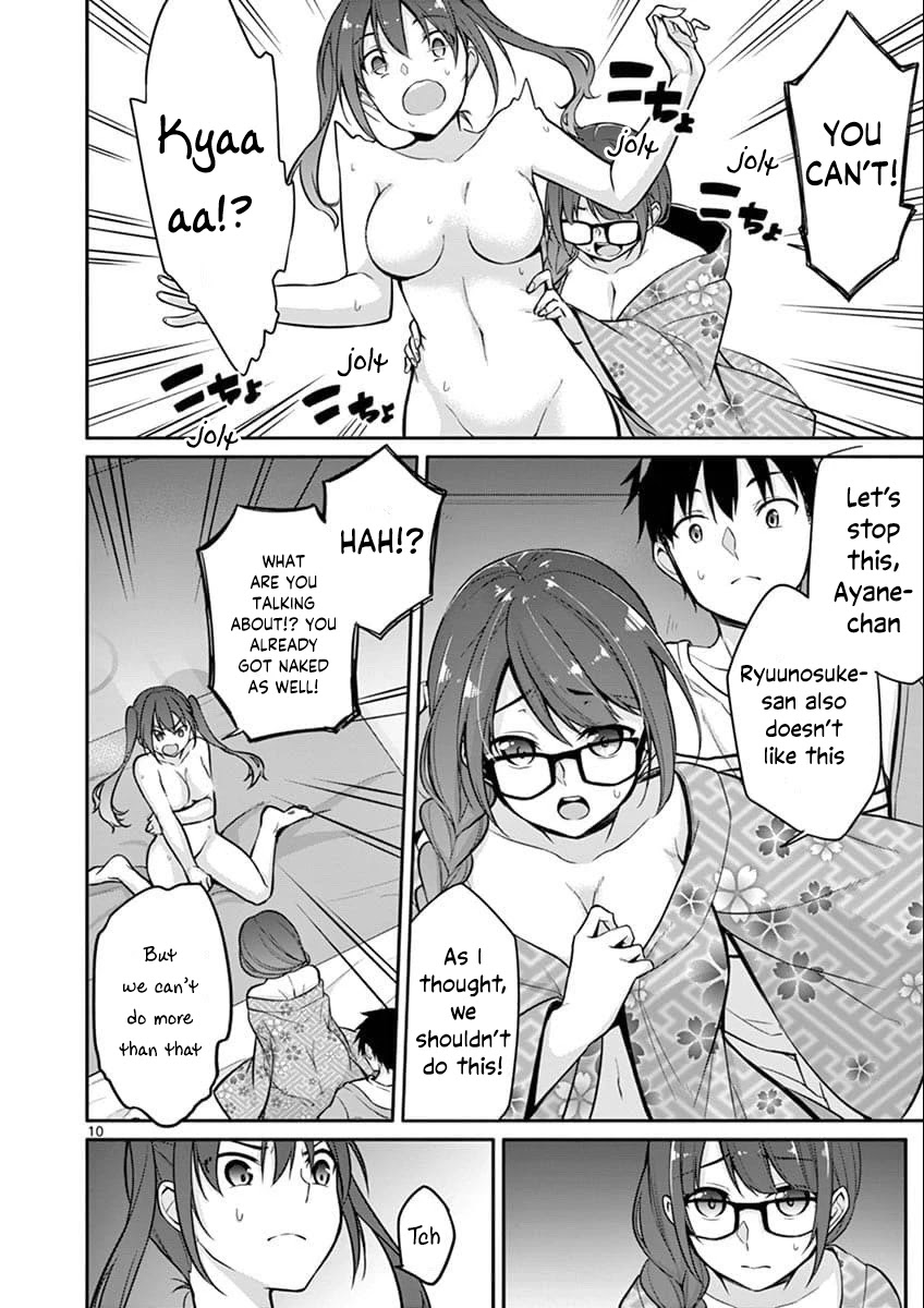 Jubunnoichi no Hanayome Chapter 6 page 11 - Chapter 6
