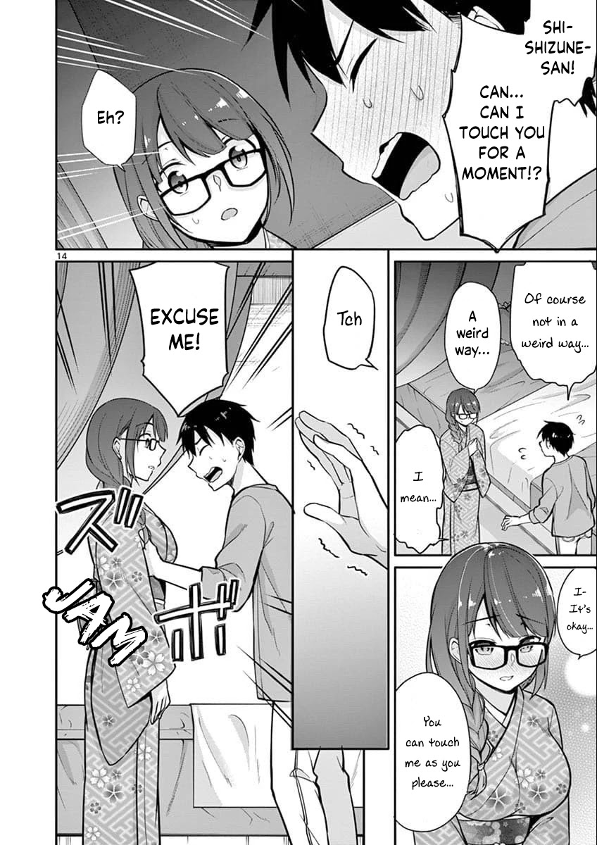 Jubunnoichi no Hanayome Chapter 6 page 15 - Chapter 6