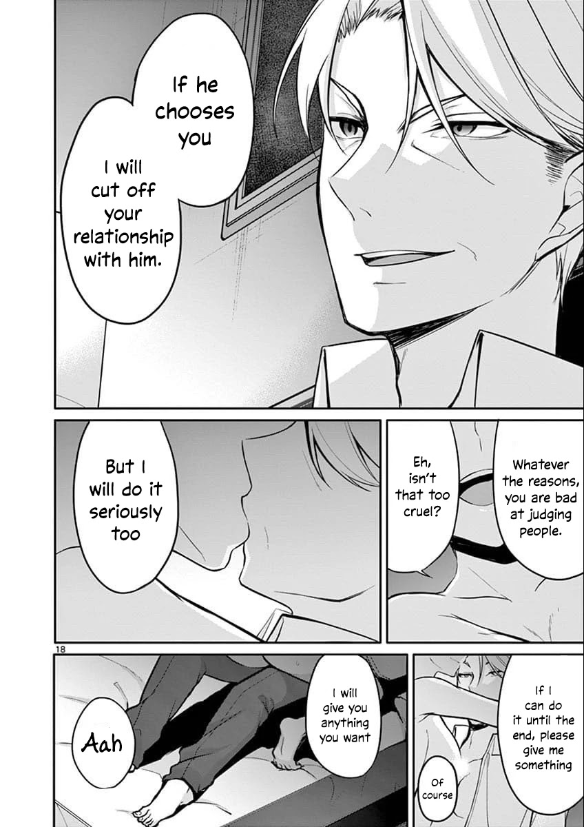 Jubunnoichi no Hanayome Chapter 6 page 19 - Chapter 6