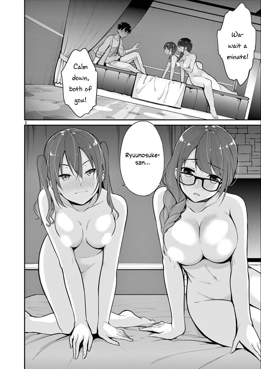 Jubunnoichi no Hanayome Chapter 6 page 3 - Chapter 6