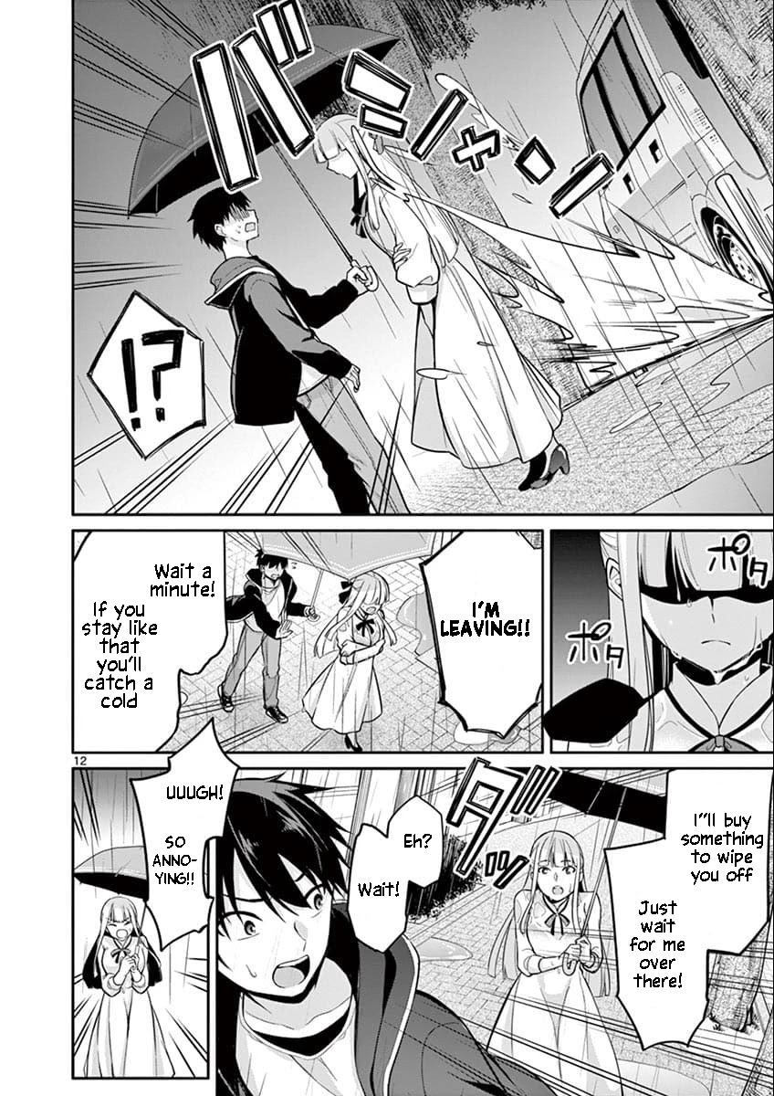 Jubunnoichi no Hanayome Chapter 7 page 13 - Chapter 7