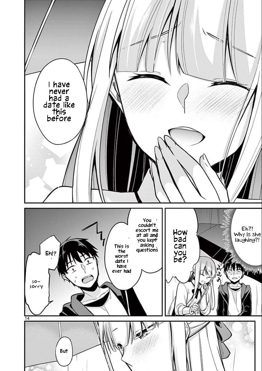 Jubunnoichi no Hanayome Chapter 7 page 15 - Chapter 7