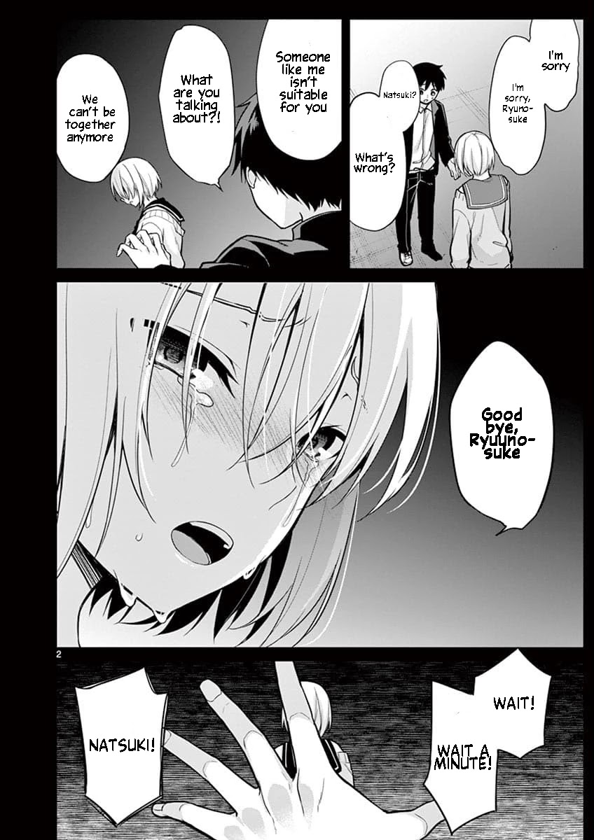 Jubunnoichi no Hanayome Chapter 7 page 3 - Chapter 7