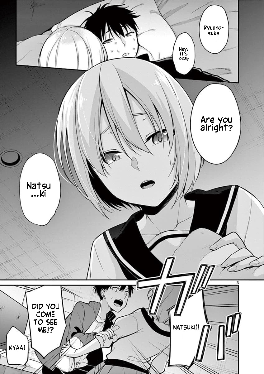 Jubunnoichi no Hanayome Chapter 7 page 4 - Chapter 7