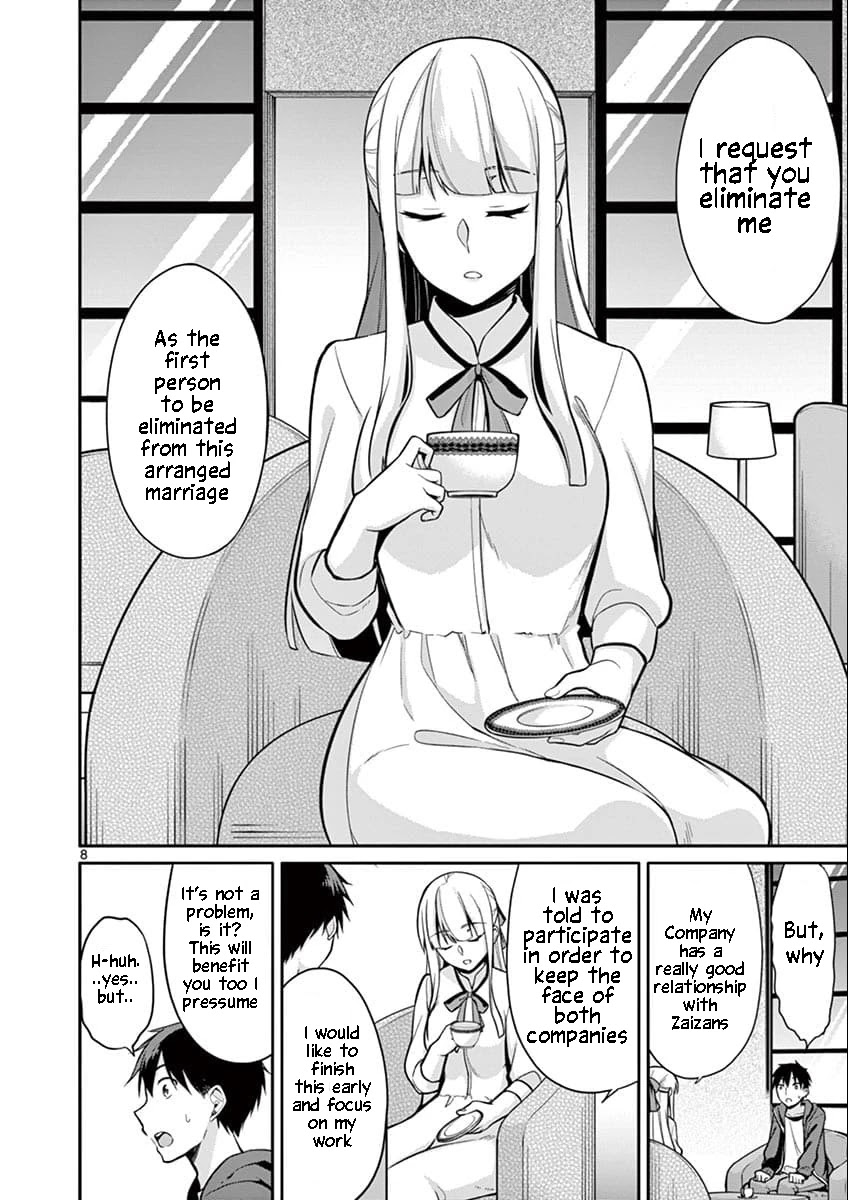 Jubunnoichi no Hanayome Chapter 7 page 9 - Chapter 7