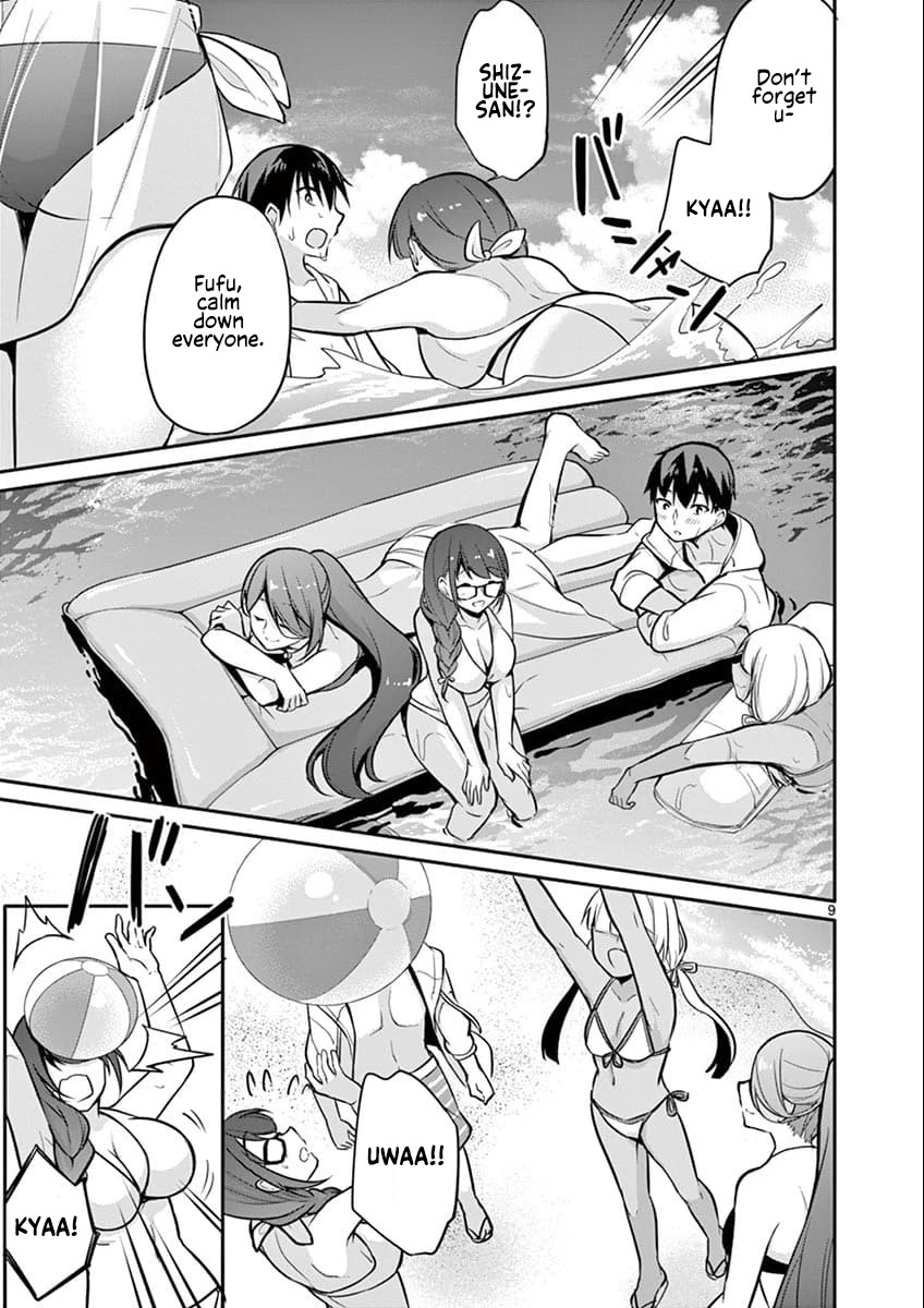 Jubunnoichi no Hanayome Chapter 8 page 10 - Chapter 8